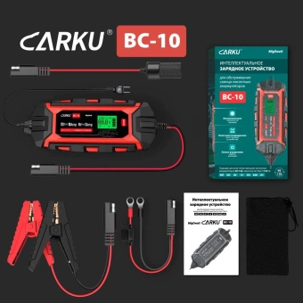 Зарядное устройство Carku BC-10 от магазина РЭССИ