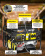 Картинка Генератор Huter DY6500LXG 5.5кВт от магазина РЭССИ Генератор Huter DY6500LXG 5.5кВт от магазина РЭССИ