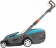 Картинка Газонокосилка роторная Gardena PowerMax 1600/37 (05037-20.000.00) от магазина РЭССИ Газонокосилка роторная Gardena PowerMax 1600/37 (05037-20.000.00) от магазина РЭССИ