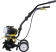 Картинка Культиватор Huter GMC-2.8 2.8л.с. от магазина РЭССИ Культиватор Huter GMC-2.8 2.8л.с. от магазина РЭССИ