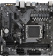 Материнская плата Gigabyte A620M H SocketAM5 AMD A620 2xDDR5 mATX AC`97 8ch(7.1) GbLAN RAID+VGA+HDMI от магазина РЭССИ