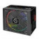 Картинка Блок питания Thermaltake ATX 750W SMART PRO RGB 80+ bronze (24+4+4pin) APFC 140mm fan color LED 9xSATA Cab Manag RTL от магазина РЭССИ Блок питания Thermaltake ATX 750W SMART PRO RGB 80+ bronze (24+4+4pin) APFC 140mm fan color LED 9xSATA Cab Manag RTL от магазина РЭССИ