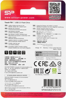 Флеш Диск Silicon Power 64Gb Touch T01 SP064GBUF2T01V1K USB2.0 черный/серебристый от магазина РЭССИ