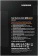 Картинка Накопитель SSD Samsung SATA III 8Tb MZ-77Q8T0BW 870 QVO 2.5" от магазина РЭССИ Накопитель SSD Samsung SATA III 8Tb MZ-77Q8T0BW 870 QVO 2.5" от магазина РЭССИ