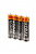 Элемент питания Kodak XTRALIFE ALKALINE LR03 SR4, опт.упак. 60 шт от магазина РЭССИ