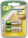 Картинка Аккумулятор GP 230AAHC AA NiMH 2250mAh (2шт) от магазина РЭССИ Аккумулятор GP 230AAHC AA NiMH 2250mAh (2шт) от магазина РЭССИ
