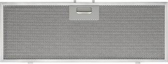Вытяжка встраиваемая Krona Mini 600 slider белый управление: ползунковое (1 мотор) от магазина РЭССИ