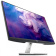 Картинка Монитор Dell 27" S2721D темно-серый IPS LED 4ms 16:9 HDMI M/M матовая 1000:1 350cd 178гр/178гр 2560x1440 75Hz DP 2K 5.17кг от магазина РЭССИ Монитор Dell 27" S2721D темно-серый IPS LED 4ms 16:9 HDMI M/M матовая 1000:1 350cd 178гр/178гр 2560x1440 75Hz DP 2K 5.17кг от магазина РЭССИ