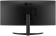 Монитор LG 34" UltraWide 34WR50QK-B черный VA LED 21:9 HDMI матовая 300cd 178гр/178гр 3440x1440 100Hz DP WQ 5.9кг от магазина РЭССИ