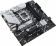 Материнская плата Asus PRIME B760M-A WIFI Soc-1700 Intel B760 4xDDR5 mATX AC`97 8ch(7.1) 2.5Gg RAID+HDMI+DP от магазина РЭССИ