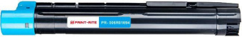 Картридж лазерный Print-Rite TFF521CPRJ PR-006R01694 006R01694 голубой (3000стр.) для Xerox DocuCentre SC2020/SC2020NW от магазина РЭССИ