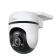 Камера видеонаблюдения IP TP-Link Tapo C500 3.89-3.89мм цв. корп.:белый от магазина РЭССИ