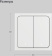 Картинка Умный выключатель Yandex YNDX-00535 2-хкл. универсальный белый от магазина РЭССИ Умный выключатель Yandex YNDX-00535 2-хкл. универсальный белый от магазина РЭССИ
