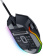 Мышь Razer Basilisk V3 черный оптическая (26000dpi) USB (11but) от магазина РЭССИ