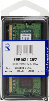 Память DDR3 2Gb 1600MHz Kingston KVR16S11S6/2 VALUERAM RTL PC3-12800 CL11 SO-DIMM 204-pin 1.5В single rank Ret от магазина РЭССИ