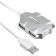 Разветвитель USB 2.0 Buro BU-HUB4-0.5-U2.0-Candy 4порт. серебристый от магазина РЭССИ