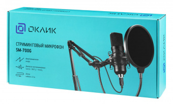 Микрофон проводной Оклик SM-700G 2.5м черный от магазина РЭССИ