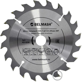 Станок фрезерный Belmash MM1500ST1000/400 1500W (S199A) от магазина РЭССИ