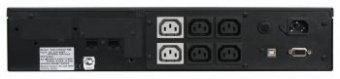 Источник бесперебойного питания Powercom King Pro RM KIN-600AP RM 360Вт 600ВА черный от магазина РЭССИ