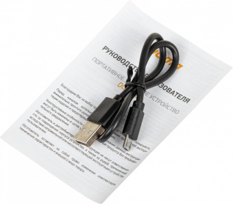 Мобильный аккумулятор Digma DGPQ10G 10000mAh 3A QC PD 20W 1xUSB беспров.зар. синий (DGPQ10G22CBL) от магазина РЭССИ