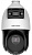 Камера видеонаблюдения IP Hikvision DS-2SE4C425MWG-E/14(F0) 2.8-2.8мм от магазина РЭССИ