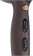 Фен Vitek VT-8211 2400Вт коричневый от магазина РЭССИ