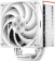 Устройство охлаждения(кулер) PcCooler RZ400 V2 Soc-AM5/AM4/1200/1700/1851 белый 4-pin 32dB Al+Cu 240W Ret (RZ400V2-WHNWNX-GL) от магазина РЭССИ