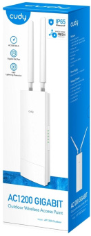 Повторитель беспроводного сигнала Cudy AP1300 Outdoor AC1200 Wi-Fi белый от магазина РЭССИ