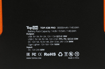 Мобильный аккумулятор TopON TOP-X38PRO 38000mAh QC3.0/PD3.0 160W 3A черный/оранжевый (103362) от магазина РЭССИ