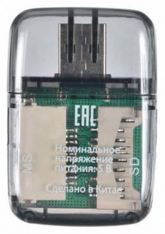 Устройство чтения карт памяти USB2.0 Buro BU-CR-110 черный от магазина РЭССИ