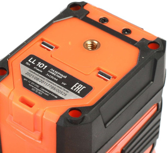 Нивелир лазерн. Patriot LL 101 2кл.лаз. 650нм цв.луч. красный 2луч. (120101101) от магазина РЭССИ