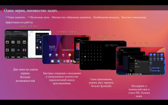 Планшет Lenovo Zhaoyang K10 G88 (3.2) 8C RAM8Gb ROM128Gb 11" IPS 1920x1200 Android 13 серый 13Mpix 8Mpix BT WiFi Touch microSD 1Tb 7040mAh от магазина РЭССИ
