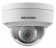 Камера видеонаблюдения IP Hikvision DS-2CD2187G2-LSU(4MM)(C) 4-4мм цв. корп.:белый от магазина РЭССИ