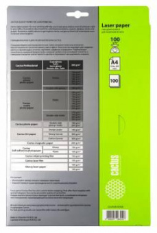 Фотобумага Cactus CS-LPA4100100 A4/100г/м2/100л./белый глянцевое для лазерной печати от магазина РЭССИ