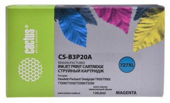 Картридж струйный Cactus CS-B3P20A №727 пурпурный (130мл) для HP DJ T920/T1500/T2530 от магазина РЭССИ