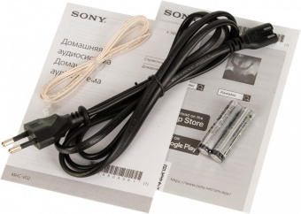 Минисистема Hi-Fi Sony MHC-V02 черный CD CDRW FM USB BT от магазина РЭССИ