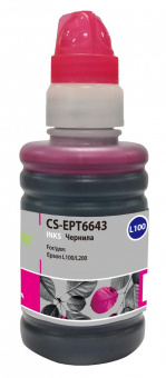 Чернила Cactus CS-EPT6643 T6643 пурпурный 100мл для Epson L100/L110/L120/L132/L200/L210/L222/L300/L312/L350/L355/L362/L366/L456/L550/L555/L566/L1300 от магазина РЭССИ
