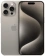 Смартфон Apple A3106 iPhone 15 Pro Max 512Gb титан моноблок 3G 4G 1Sim 6.7" 1290x2796 iOS 17 48Mpix 802.11 a/b/g/n/ac/ax NFC GPS GSM900/1800 TouchSc Protect от магазина РЭССИ