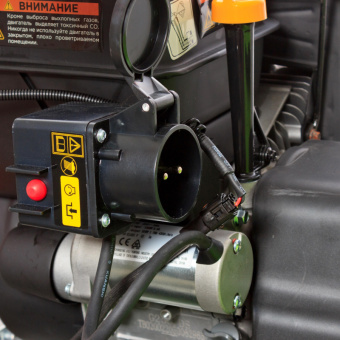 Снегоуборщик REDVERG RD-SB71/9E 6675551 от магазина РЭССИ