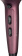 Фен Vitek VT-2535 2200Вт разноцветный от магазина РЭССИ