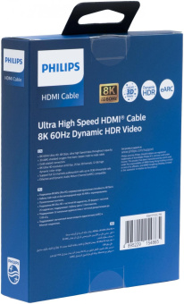 Кабель аудио-видео Philips 8K 60 Гц Ultra HD HDMI (m)/HDMI (m) 1.5м. позолоч.конт. серый (SWV7110C/56) от магазина РЭССИ