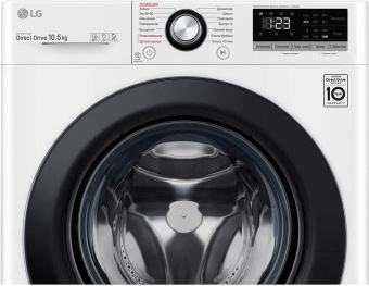 Стиральная машина LG TW4V3RS6W класс: A загр.фронтальная макс.:10.5кг белый инвертер от магазина РЭССИ
