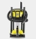 Строительный пылесос Karcher WD 3-18 S V-17/20 (уборка: сухая/влажная) желтый от магазина РЭССИ