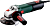 Углошлифовальная машина Metabo WEA 17-125 Quick 1700Вт 11000об/мин рез.шпин.:M14 d=125мм (600534000) от магазина РЭССИ