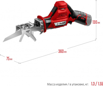 Сабельная пила Зубр СПЛ-125 аккум. 2700ход/мин от магазина РЭССИ