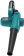 Картинка Воздуходувка Makita UB100DZ синий от магазина РЭССИ Воздуходувка Makita UB100DZ синий от магазина РЭССИ
