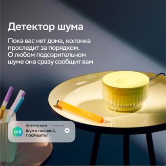 Умная колонка Sber Boom Mini 2 SBDV-00250G Салют серый 5W Mono BT/Wi-Fi от магазина РЭССИ