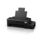 Картинка Принтер струйный Epson L121 (C11CD76414/413/505) A4 черный от магазина РЭССИ Принтер струйный Epson L121 (C11CD76414/413/505) A4 черный от магазина РЭССИ