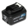 Картинка Батарея аккумуляторная Makita BL1041B 12В 4Ач Li-Ion (197406-2) от магазина РЭССИ Батарея аккумуляторная Makita BL1041B 12В 4Ач Li-Ion (197406-2) от магазина РЭССИ