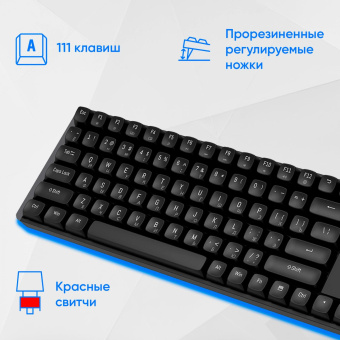 Клавиатура + мышь Оклик S315W клав:черный мышь:черный USB беспроводная Multimedia (1978741) от магазина РЭССИ
